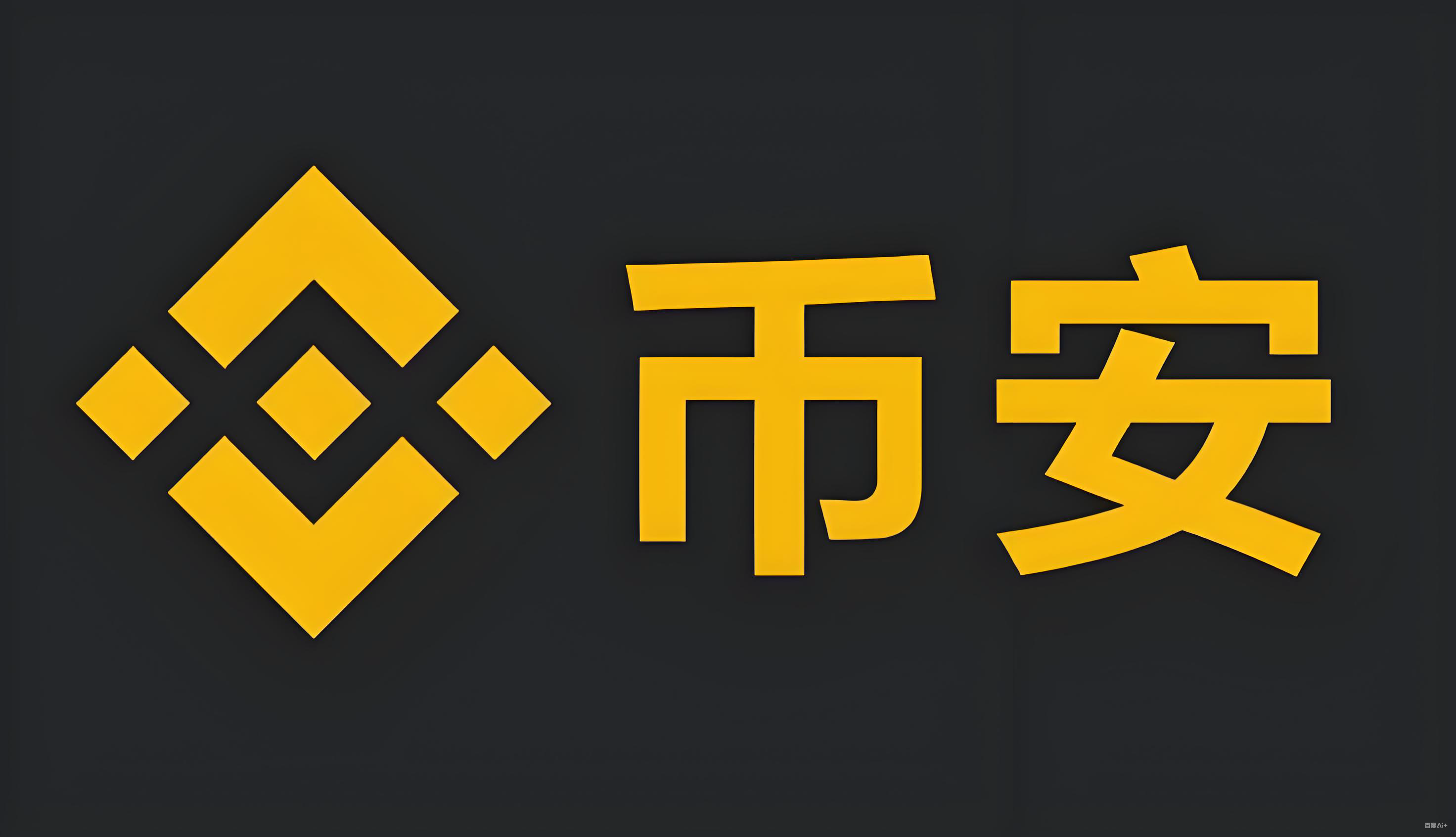 币按官方app服务矩阵